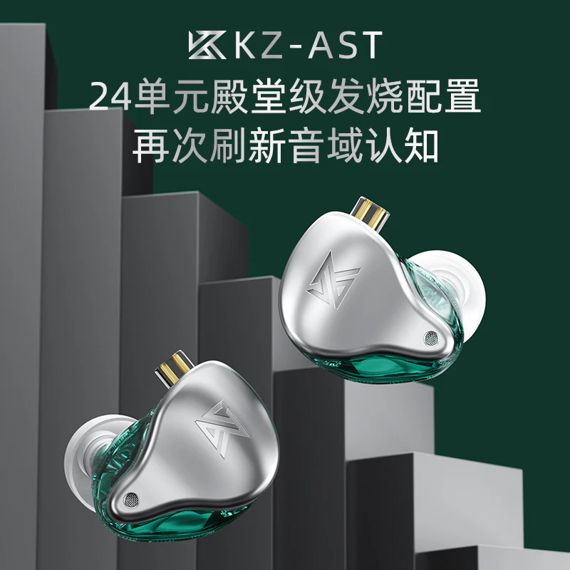 AST - Image 10