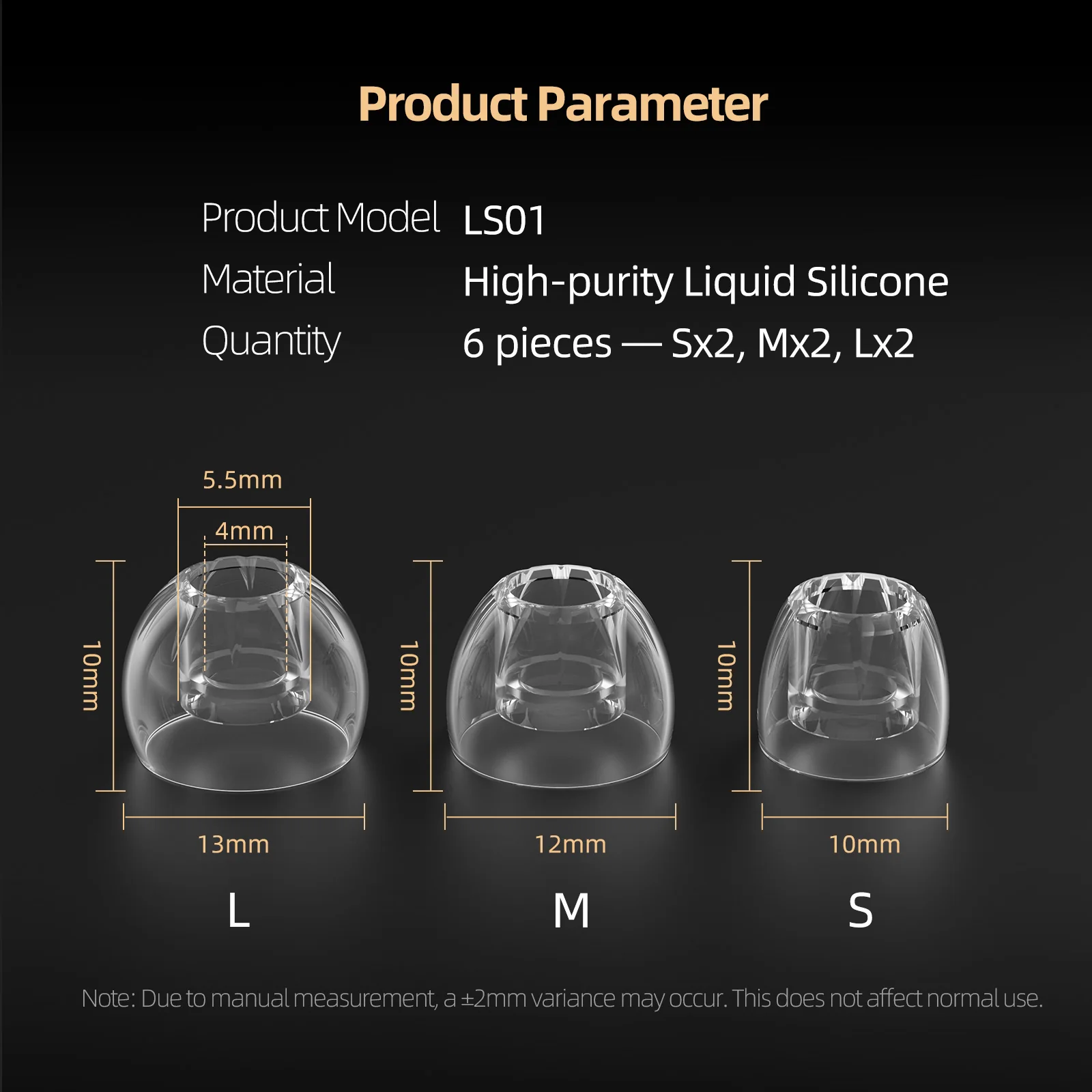 KZ LS01 Liquid silicone earplugs eartips - Image 9