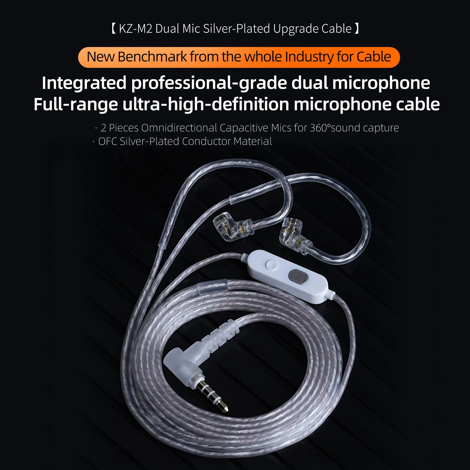 KZ M2 silver-plated cable with 2 microphone - Image 3