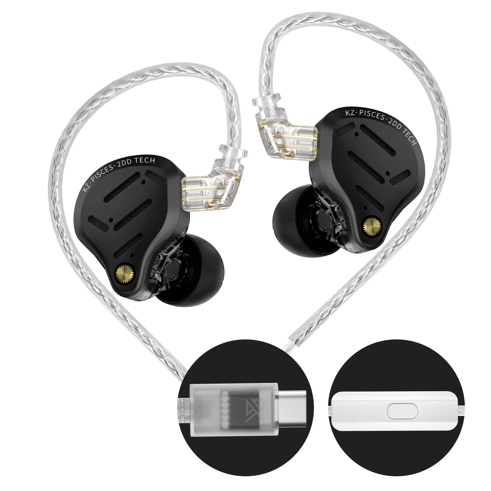 KZ Pisces - Image 7