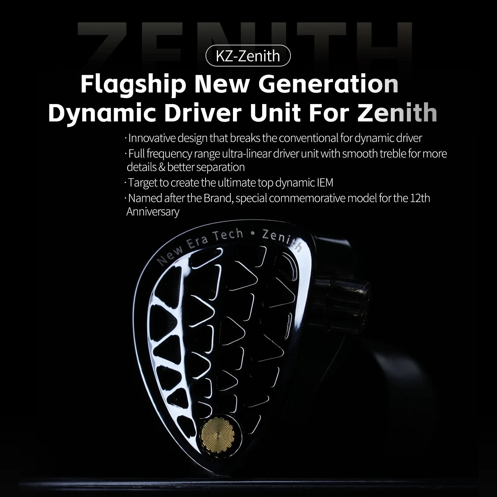 KZ Zenith