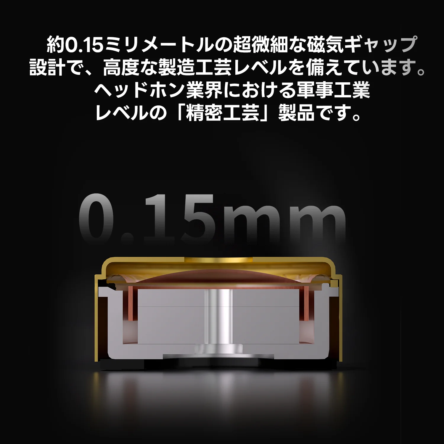KZ Zenith の紹介 - Image 7