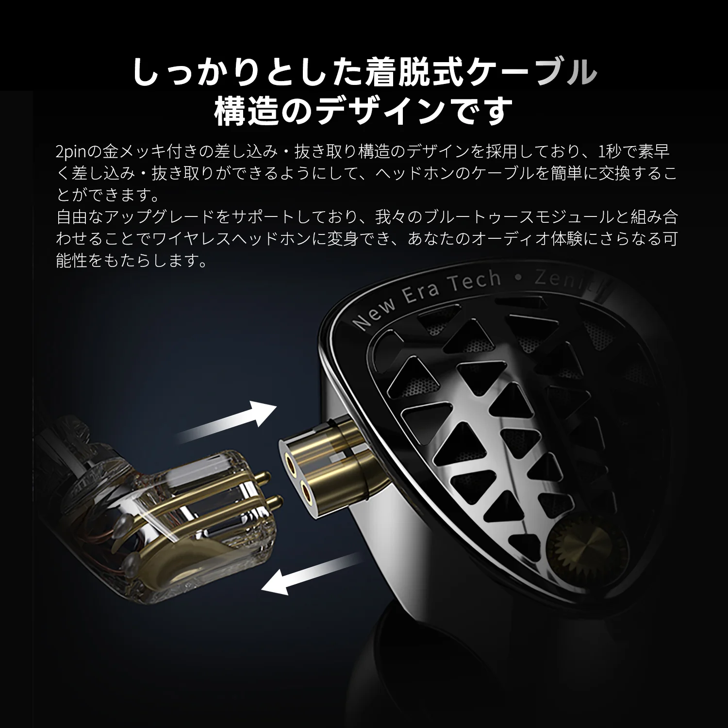 KZ Zenith の紹介 - Image 8